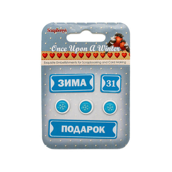 Прочее
