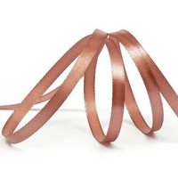 Лента атласная, 6 мм, 3123, гр.розовый