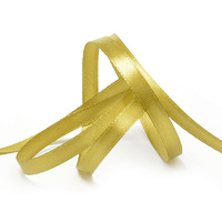 Лента атласная, 6 мм, 3141, оливковый