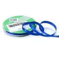 Лента атласная, 6 мм, 3162, синий