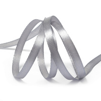 Лента атласная, 6 мм, 3170, т.серый