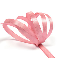 Лента атласная, 6 мм, 4149, розовый