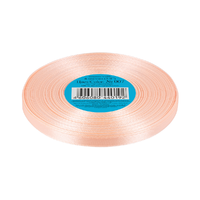 Лента атласная, 6 мм, 007, персиковый