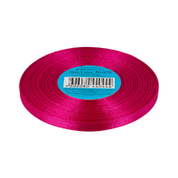 Лента атласная, 6 мм, 028, лиловый