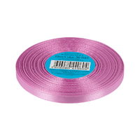 Лента атласная, 6 мм, 045, св.лиловый