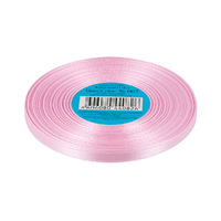 Лента атласная, 6 мм, 067, св.розовый