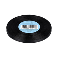 Лента атласная, 6 мм, 113, чёрный