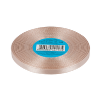 Лента атласная, 6 мм, 141, бежевый