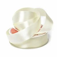 Лента атласная, 12 мм, 3004, св.кремовый