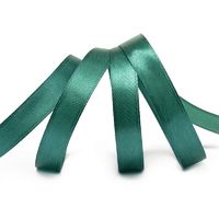 Лента атласная, 12 мм, 3045, изумрудный