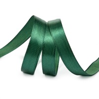 Лента атласная, 12 мм, 3047, т.зелёный
