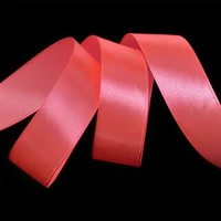 Лента атласная, 12 мм, 3079, ярк.розовый