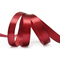 Лента атласная, 12 мм, 3088, т. бордовый
