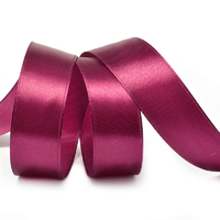 Лента атласная, 12 мм, 3089, т. бордовый