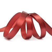 Лента атласная, 12 мм, 3091, т. красный