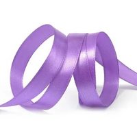 Лента атласная, 12 мм, 3116, т. фиолетовый