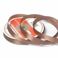 Лента атласная, 12 мм, 3133, коричневый