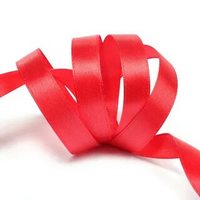 Лента атласная, 12 мм, 4264, красный