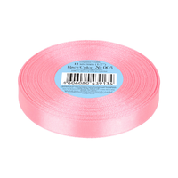 Лента атласная, 12 мм, 005, розовый
