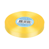 Лента атласная, 12 мм, 015, жёлтый