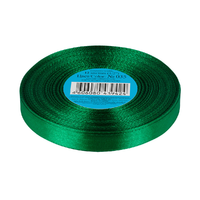 Лента атласная, 12 мм, 035, зелёный