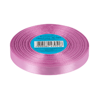Лента атласная, 12 мм, 045, св.лиловый