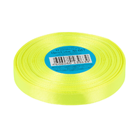 Лента атласная, 12 мм, 057, жёлтоо-зелёный