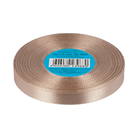 Лента атласная, 12 мм, 060, бежевый