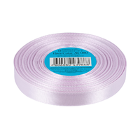 Лента атласная, 12 мм, 080, сиреневый