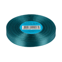 Лента атласная, 12 мм, 092, т.зелёный