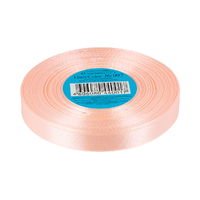 Лента атласная, 12 мм, 097, розовый