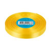 Лента атласная, 12 мм, 128, жёлтый