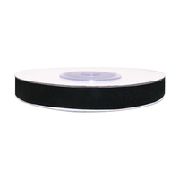 Лента атласная, 12 мм, чёрный