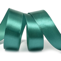 Лента атласная, 25 мм, 3045, изумрудный