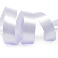 Лента атласная, 25 мм, 3111, сиреневый
