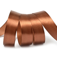 Лента атласная, 25 мм, 3135, коричневый
