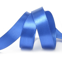 Лента атласная, 25 мм, 3161, василёк