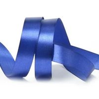 Лента атласная, 25 мм, 3162, синий