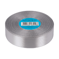 Лента атласная, 25 мм, 003, св.серый