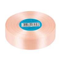 Лента атласная, 25 мм, 007, персиковый