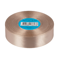 Лента атласная, 25 мм, 060, бежевый