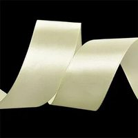 Лента атласная, 50 мм, 3004, св.кремовый