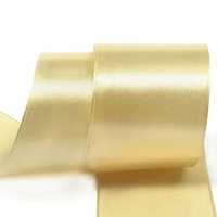 Лента атласная, 50 мм, 3009, бежевый