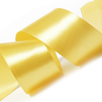 Лента атласная, 50 мм, 3021, св.горчичный