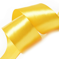 Лента атласная, 50 мм, 3022, гр.оранжевый
