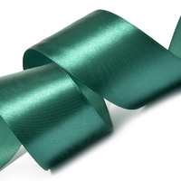 Лента атласная, 50 мм, 3045, изумрудный