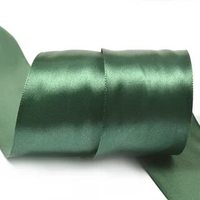 Лента атласная, 50 мм, 3047, т.зелёный