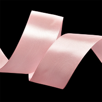 Лента атласная, 50 мм, 3053, св.розовый