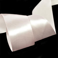 Лента атласная, 50 мм, 3055, бл.розовый