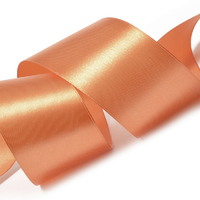 Лента атласная, 50 мм, 3072, т.морковный